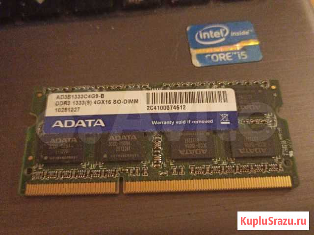 Оперативная память DDR3 4GB ноутбук Сергиев Посад - изображение 1