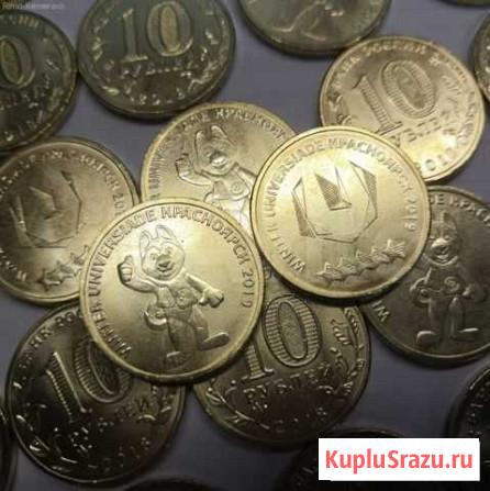 Универсиада в Красноярске Калуга - изображение 1
