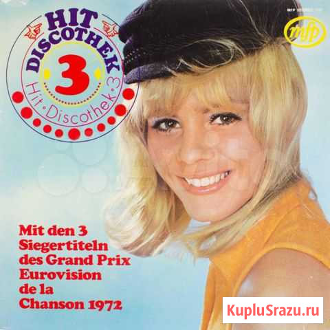 Пластинка Unknown Artist - Hit Discothek 3 Ижевск - изображение 1