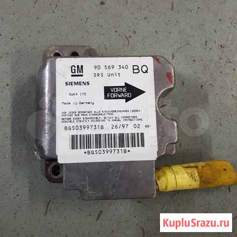 Блок управления Airbag Opel Vectra B Ижевск - изображение 1
