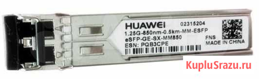 Трансивер Huawei eSFP-GE-MM850 02315204 Химки - изображение 1