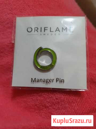 Принимаю заказы Oriflame Ковдор - изображение 1
