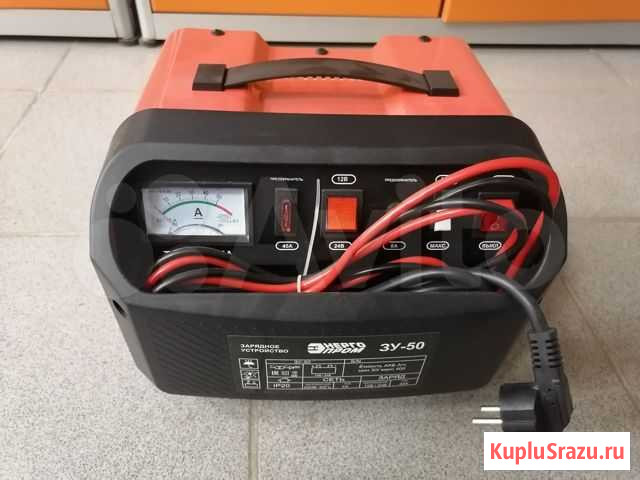 Зарядное устройство Энергопром зу-50 (кир) Волгоград - изображение 1