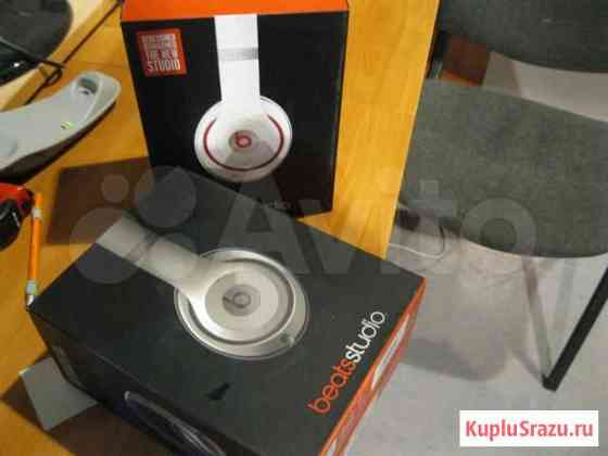 Наушники Beats Studio 3 BO500 Екатеринбург