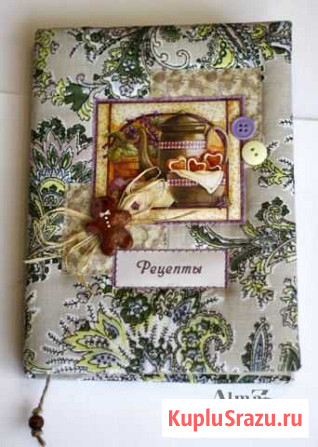 Книга рецептов Калининград - изображение 1