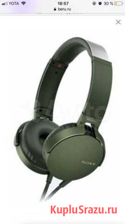 Наушники Sony MDR-XB550AP зеленый цвет Уфа - изображение 1