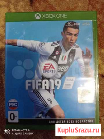 Игра для приставки xbox one Москва - изображение 1