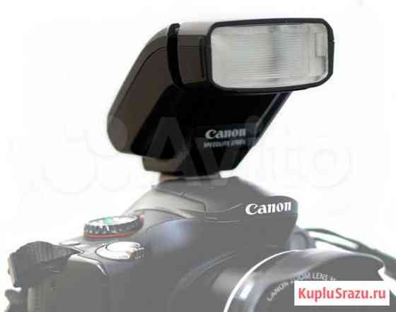 Canon Speedlite 270EX Екатеринбург