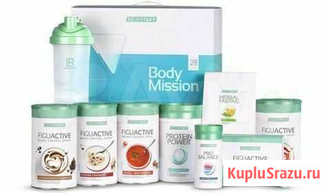 Программа похудания Body Mission LR Симферополь - изображение 1