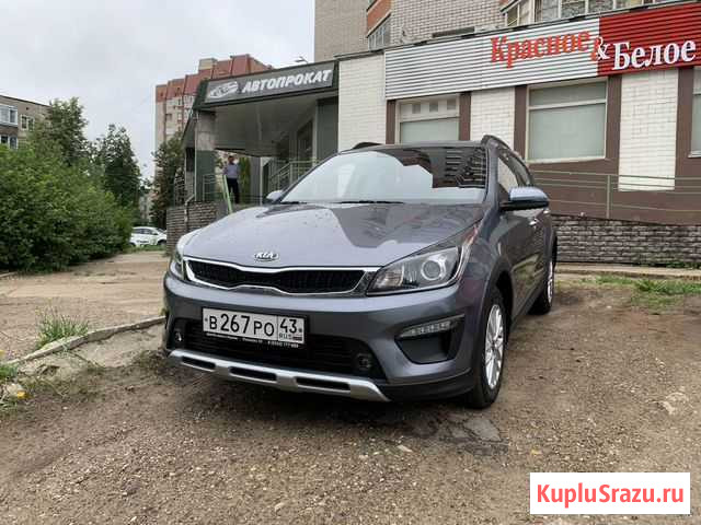 Аренда Авто Kia Rio X line Киров - изображение 1