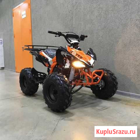 Подростковый квадроцикл Motax T-Rex Lux 125 куб Москва - изображение 1