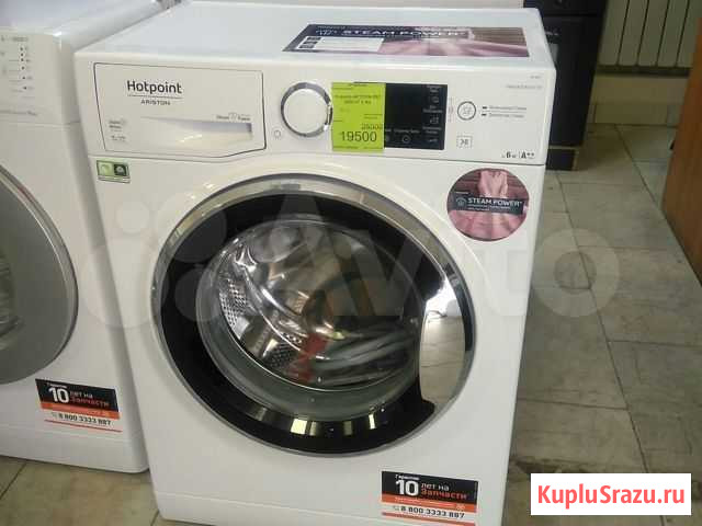 Стиральная машина Hotpoint Ariston RST6029 Липецк - изображение 1