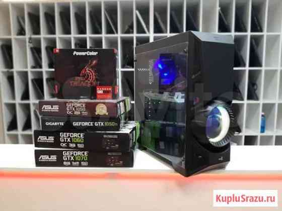 Компьютер Core i7 Игровой Новосибирск