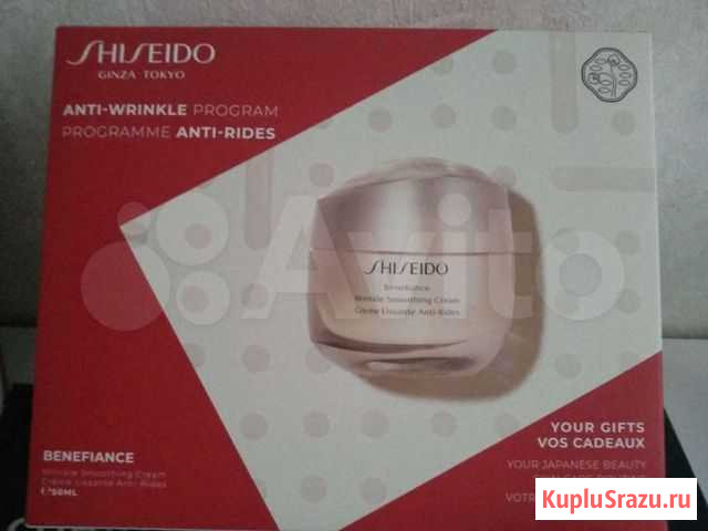 Shiseido набор Москва - изображение 1