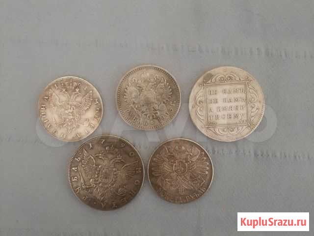 Монеты Россия серебро Волгоград - изображение 1