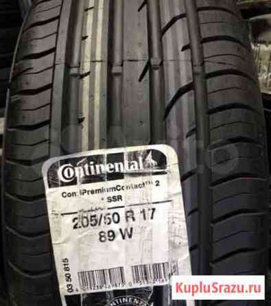 Continental PremiumContact 2 205/50R17 SSR Санкт-Петербург