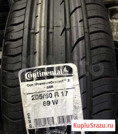Continental PremiumContact 2 205/50R17 SSR Санкт-Петербург - изображение 1