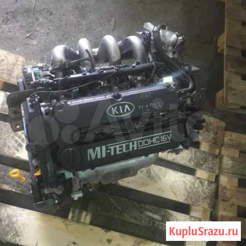 Новый двигатель S6D Kia Spectra 1.6 101 Владикавказ - изображение 1