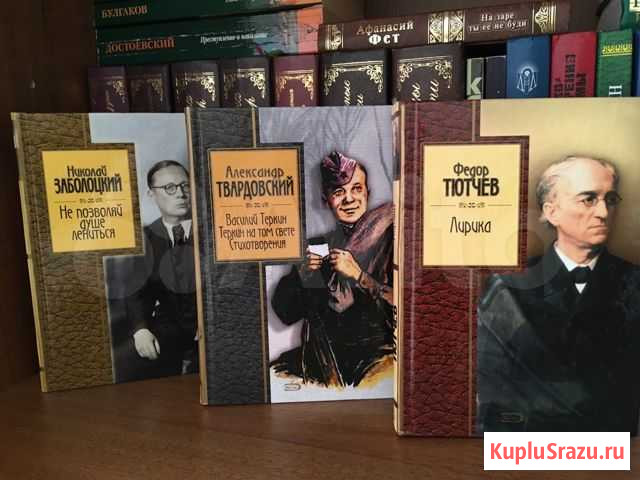 Книги Королев - изображение 1