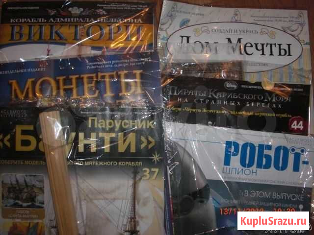 Продам журналы Деагостини. (deagostini)(Hachette) Санкт-Петербург - изображение 1