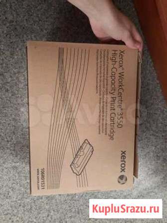 Картридж новый xerox 3550 Ярославль - изображение 1