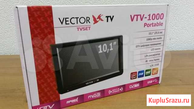 Автомобильный DVB-T2 телевизор Vector VTV-1000 Тула - изображение 1