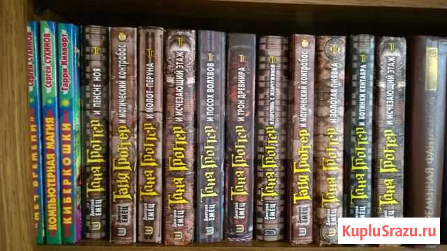 Продам книги Вологда - изображение 1