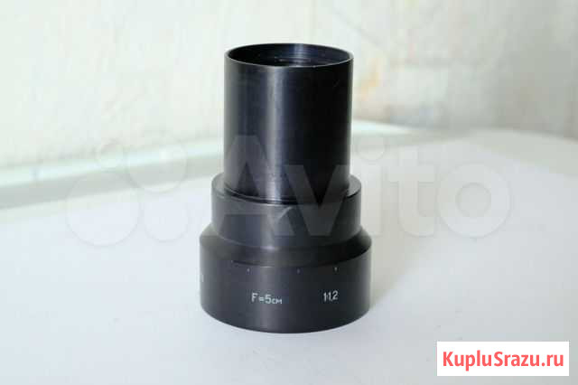 Объектив ро-109-1А F5cm-1,2 Екатеринбург - изображение 1
