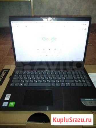 Ноутбук Lenovo Серпухов - изображение 1