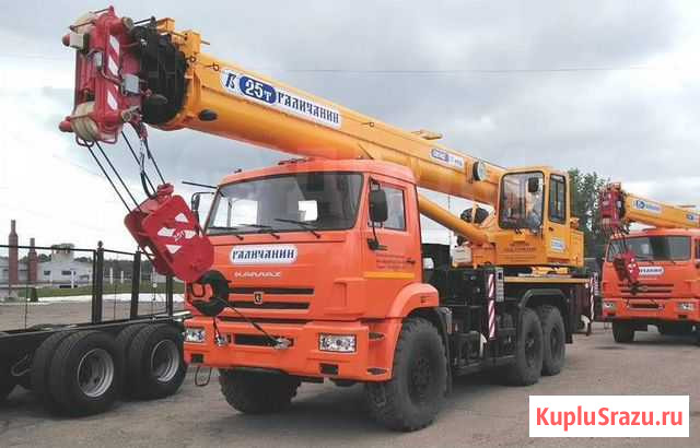 Продам автокран камаз-43118 (6х6), кс 55713, 25 то Хабаровск - изображение 1