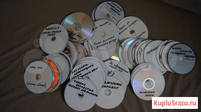 DVD -диски самописанные по 5руб Новосибирск - изображение 1