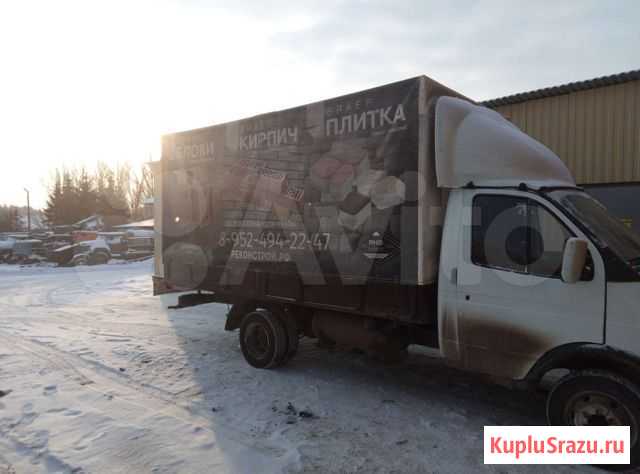 Тень для газели Курск - изображение 1