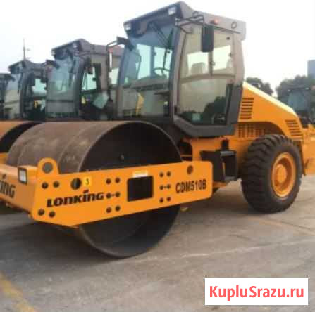 Каток Lonking CDM510B Ростов-на-Дону - изображение 1