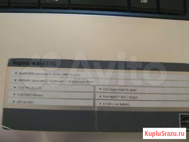 Ноутбук acer aspire e1-531g Октябрьский - изображение 1