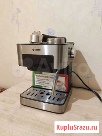 Кофемашина (кофеварка) рожковая Vitek VT-1508 Архангельск - изображение 1