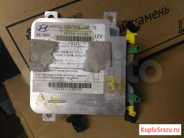 Блок управления подушками AirBag Hyundai Getz Брянск - изображение 1