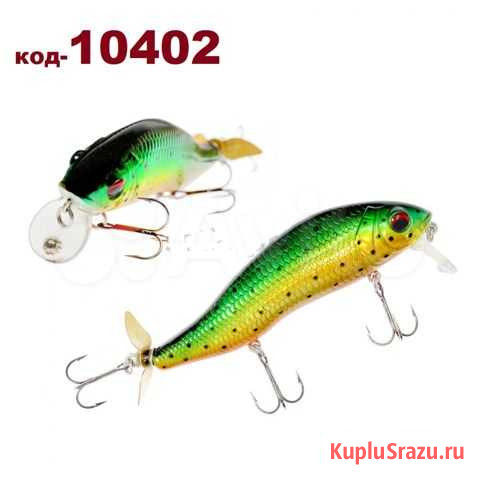 Воблер дл108 мм 25 гр.0-0м Ama-fish hump MIN Тюмень - изображение 1