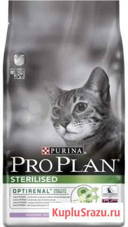 Purina Pro Plan - Про План Химки - изображение 1