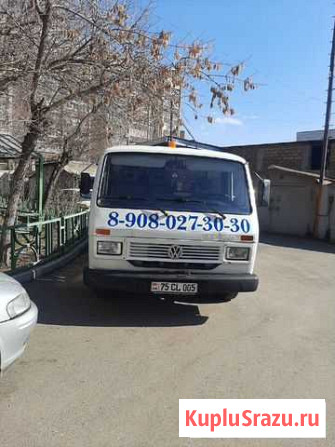 Услуги эвакуатора Большое Село - изображение 1