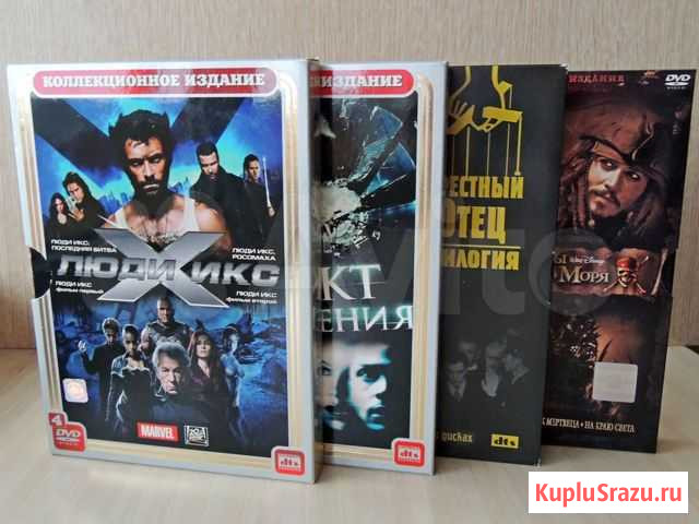 Коллекционные DVD Ярославль - изображение 1