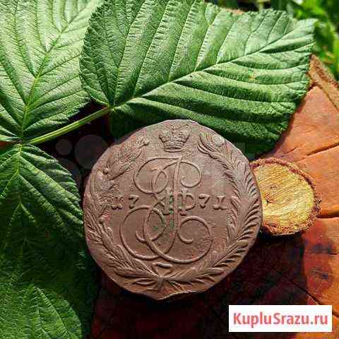 5 копеек 1771 г ем. 100 Оригинал Воронеж