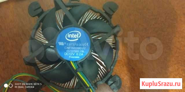 Кулер для процессора intel Армавир - изображение 1