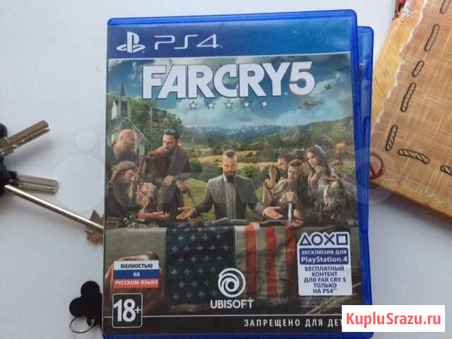 Игра для приставки Сургут - изображение 1