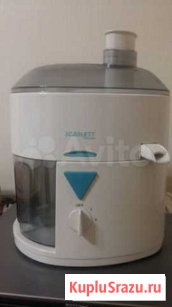 Соковыжималка Scarlett SC-011 двухскоростная Санкт-Петербург - изображение 1