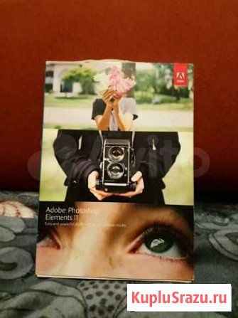 Adobe photoshop. Новый абсолютно. Лицензия Нижневартовск - изображение 1