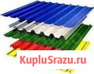 Профнастил Уфа - изображение 1