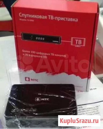 Приставка s2-sat7 Трейд ин на замену устаревшего Альметьевск - изображение 1