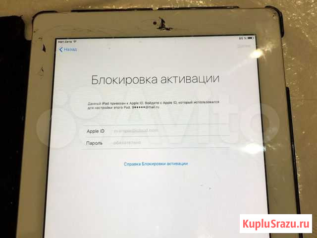 iPad 2 Челябинск - изображение 1