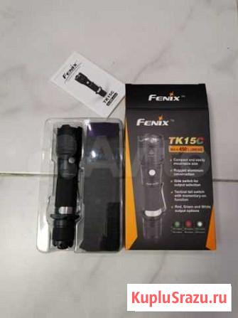 Фонарь Fenix TK15C Химки - изображение 1