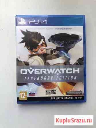 Overwatch PS4 Новосибирск